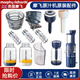 Geeignet für MOFEI MR9900 Bubble Juicer Schleifkopf -Pumpenpumpen -Stange MR9901 Separator Juice Cup Original MR9900/MR9901 Schleifnetz