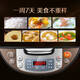 Supor Rice Cooker for Househip Use 4-6 personas 4 litros Gran capacidad Cocina antiadherente Rice Cooker Blue Diamond Inner Inter