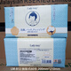 日本LadyMay一次性洗脸巾加加厚毛巾感珍珠纹棉柔巾洗脸巾批发 LM-829卷筒-绿 1包