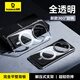 倍思支点壳【官 方 正 品】适用华为Mate70Pro手机壳Pro+鸿蒙AI优享版通用保护套磁吸抗指纹透明壳