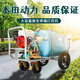 Honda BUNTIN Honda gasoline sprayer agricultural high-pressure high-power spray artifact diesel garden hand-push pesticide sprayer Rirui 500L gasoline engine bare metal without tube