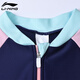 Li Ning (LI-NING) Children's Swimsuit Girls Medium Large Children Long Sleeve Trousers One-piece Sunscreen Seaside Hot Spring Swimsuit 719 Navy Blue 130
