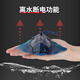 Dubi Emperador Control remoto Submarino Mini Simulación Simulación Tiburón Yate Larga distancia Tank de pescado Tanque de agua Niños Water Toy 24 cm Blue Devil Fish