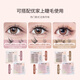 UPLUS glue-free little wild cat lower eyelashes lazy three-step natural cat false eyelashes self-adhesive single cluster eyelashes