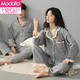 Modal two sets of couple pajamas for men and women pure cotton high-end spring and autumn long-sleeved set high-quality couple home clothes new style MY08211 2XL female + male 3XL gift box