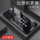 甄沛适用vivoiQOOZ8手机壳iQOOZ8X防摔手机膜钢化玻璃硬壳全包外壳防尘超薄耐脏平安文字创意男保护套 平安喜乐【流沙黄G7170】 IQOOZ8【赠膜】