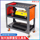 Heavy tool cart auto repair thickened machine repair bass trolley multi-layer shelf workshop mobile repair three-layer trolley B2401 back panel mid-plate tool cart cabinet