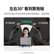 Green Network Computer Anti-Peeling Film Laptop Monitor Bildschirm Anti-Peeling-Film Abnehmbar für Apple MacBook Huawei Xiaomi HP Asus Dell 14 Zoll 16: 9