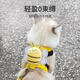 Huanpet.com cat leash, cat rope harness, walking cat rope, cat rope vest, pet anti-breakaway escape harness chain