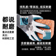 
Anbida A698 rubber labor protection gloves dipped tape rubber work on the construction site wear-resistant and waterproof [24 pairs] wear-resistant A788-flagship model