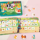 Jingshu Early Education Velcro 1 Kinder 2-3 Jahre alte Baby Montessori Kognition Einjährige Baby-Tränen-Puzzlespielzeug Xhn-Jingshu Dinosaurierstil