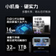 联想【4G独显】台式机电脑 天逸510s升级款 12代酷睿i5 i7迷你办公企业采购家用整机全套BaiyingPlus 升级I7-12650H 16G 512G 4G独显 单主机( 无显示器)