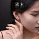 Demi Chuanluo emerald earrings, commuting versatile earrings, colorful baby girl S925 silver earrings, gift for girlfriend