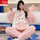 Langsha Koralle Velvet-Pyjamas für Frauen im Herbst und Winter plus samt verdickter Schüler Cartoon süßer Winterstil für Outdoor-Kleidung Set SSM-844 m 75Jin [Jin ist 0,5 kg] -100jin [Jin gleich 0,5 kg]