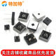 KBPC3510 整流桥堆KBPC2510/5010/610方桥单相扁脚正方形50A1000V GBPC3510W 桥堆 35A 1000V 圆脚