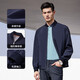 K-Boxing Men's Spring and Autumn Baseball Collar Jacket Casual Jacket for Men|NKDT1003 Deep Blue 175/L