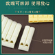Shanbeiyi apprend Pan Flute 16 Tube 18 Tube Modèle de performance débutant pour les enfants des élèves des écoles élémentaires en classe Introduction et ethnique Volley [Modèle de mise à niveau] 18 Tube Orange + Get 9