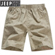 JEEP SPIRIT Personalized Floral Beach Pants Men's Casual Five-Cut Shorts Loose Cotton Summer Thin Pants Large Shorts Outdoor 9277 Dark Blue [Upgrade Pocket Zipper] L -130
