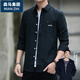 Cotton long-sleeved shirt men's lapel top shirt men's spring and autumn casual clothes loose white L