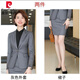 Pierre Cardin suit formal workwear suit for women autumn and winter high-end suit CEO professional slimming street temperament goddess style blue jacket + pants + vest L