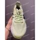 亚瑟士（asics）ASICS亞瑟士GEL-KAYANO 31(D,2E,4E)男 寬楦跑步鞋1011B869 1011B868-300 4E 超宽楦 42