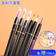 Exam children's free pencil to replace missiles, primary school students' cute egg pen, Botai 4 pens, 4 colors, blueprint 4 pens + 400 cores 1203