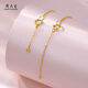 Chow Tai Sang 18k gold gold necklace extension chain extension chain for women to give to girlfriend birthday gift accessories golden extension chain 18K gold 4.5cm