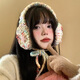 ZOCI national style bow knitted wool earmuffs for women in winter warmth and cold protection ear cups for ear warm ear packs and ear covers colorful stripes