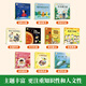 Die Lesung der 123456. Klasse der Kinderbücher der 123456. Klasse, die für Kindergärten für 3-6 Jahre alte 0-3 Jahre alte 0-3 Jahre alte Schlafengehensgeschichte Buch Aufklärungsbücher kleiner Klassen-Vorschulkompetenz Sprache Chinesische Lesematerialien [mit Leser] Die 5. Klasse der 10 Bände empfohlen wurden