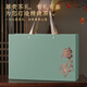 Taste the old tea, green tea, Longjing tea 250g, 2025 New Tea, Ming Dynasty, special bud spring tea, Mid-Autumn Festival gift box for elders