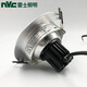 雷士照明 NVC锋景筒灯LED银色筒灯NLED9225/NLED923N/9235/7W/924天花洞灯 NLED9225/3W正白光6500K 开75mm