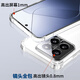 HOLDZU [Anti-Ploves] Applicable to Xiaomi Mi 14 mobile phone case Xiaomi 14 protective set of silicone lens all-inclusive ultra-thin frosted high-end men's new-transparent