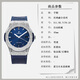 [Second-main 95 New] Hublot (Hublot) Classic Fusion Series Men's Watch 511.nx.7170.lr Automatique Business Men's Watch 45 mm-Rear Diamond-Set-511.nx.7170.lr