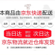 Oriental literature gold-pinning ancient style hand account stickers Chinese style calligraphy poetry hand account DIY mobile phone case decoration stickers Lanting Preface-Wang Xizhi (30 photos)