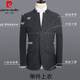 皮尔卡丹（pierre cardin）中山装男青年中华立领西服套装男士中国风唐装中式毛呢外套男针织 6622-深灰-单件上衣 L 175-适合120-130斤