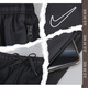 Nike (Nike) Nike Nike Football Game Foothing Butchable Running Training Pantals Sports Men Adult Men DV9737-010 Black Color DV9737-010 XL (170-185Jin [Jin est égal à 0,5 kg]))