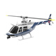 RHSKY New Bel206 Remote Control Helicopter C138 Combat armé comme le modèle réel Aircraft Aircraft Children Boy Toys Resistant to Falling Bleu et White Amélioré Remote Contrôle + Optical Flow Positionnement Standard 1 Batterie