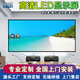 全彩LED显示屏P1.25 P1.53 P1.86P2P2.5会议室展厅cobled电子屏户外广告屏 LED显示屏尺寸定制【咨询客服报价】