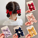 
Princess Haiyiduo children's bow hair clip internet celebrity floral style girl hair breaking artifact little girl elegant and does not hurt hair card 9272A yellow hair clip 2 piece set