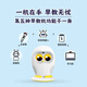 Machine d'apprentissage des enfants Early Education Machine Intelligent Point Reader Children's Literacy Picture Livre Artefact pour enfants [Préparation de la maternelle à l'entrée] Flip, Pull,