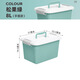 
Citylong storage box household plastic extra-large storage toy storage box clothes sorting box car trunk storage box X-6195 suitcase 13L Primrose Blue