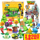 Plantes vs zombies Plantes authentiques vs zombies toys box full coffret pour enfants éjectant la poupée Figure 686105 [Glue dure] 7 pièces