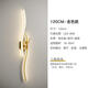 Fenglanq Fenglanq creative long light luxury wall lamp living room TV background wall LED about stair bedroom bedside gold 120cm three-color light changing