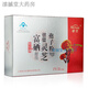 
ShiFang (ShiFang) Blue-cap Broken Wall Ganoderma lucidum spore powder high in Ganoderma lucidum triterpenes 1g/bag * 100 bags Parental tonic products Broken Wall Ganoderma lucidum spores (1 large box 100 bags)