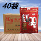 Red 99 Hot Pot Base 400g/150g Multiple Specifications Chongqing Hong Jiujiu Concentrated Hot Pot Ingredient Butter Hot Pot Seasoning Red 99 Hot Pot Base 400g*3 bags