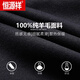 恒源祥100%纯羊毛毛呢外套男短款秋冬季加厚干部行政男士呢子夹克男装 藏青 185/XXL