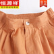Hengyuanxiang Frühling 2025 Neue feste Farbe Großer Sway Literary Button Pocket reines Baumwoll mit mittlerer Länge A-Line-Rock für Frauen 1506 beige weiß, einzelne Größe