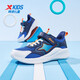 XTEP children's shoes, boys and older children's Velcro fashion sports running shoes, dark blue/XTEP white, size 35