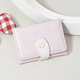 Portefeuille de niche de niche de niche pour femmes portefeuille 2024 Small Coin Freshed portefeuille en relief en relief portefeuille de cartes multi-cartes multiples Portefeuille féminin [chat rose] [chat rose]