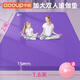 China und Europa Super große Doppel-Yogamatte für Anti-Rutsch-Fitness verdickte verbreiterte Soundisolierung Tanzfläche für Kinder. Verwenden Sie den Lila-Strip-Stil 2 Meter*1,3 Meter mit Pat und Ball 15 mm (Dicke)